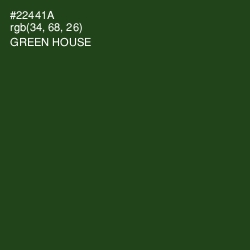 #22441A - Green House Color Image